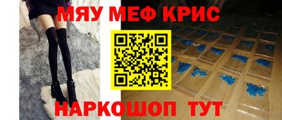 Альфа ПВП Бузулук