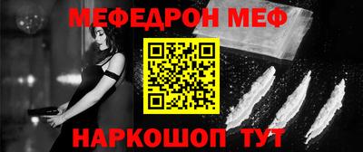 дистиллят марихуана Будённовск