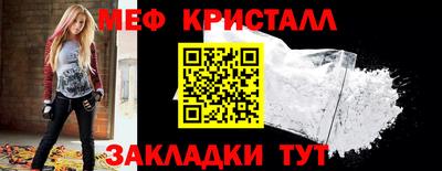 дистиллят марихуана Будённовск