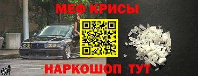 дистиллят марихуана Будённовск