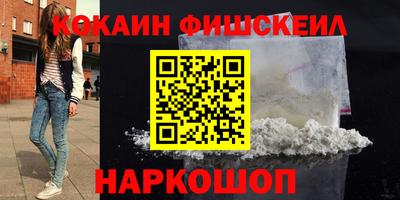 трава Бугуруслан