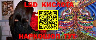 дистиллят марихуана Будённовск