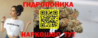 дистиллят марихуана Будённовск