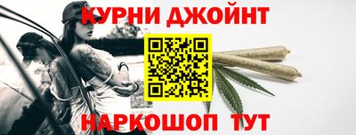 трава Бугуруслан
