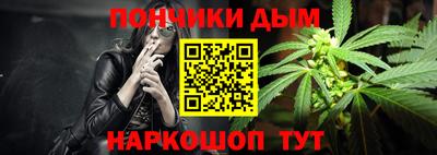 трава Бугуруслан