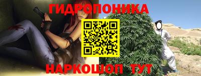 дистиллят марихуана Будённовск