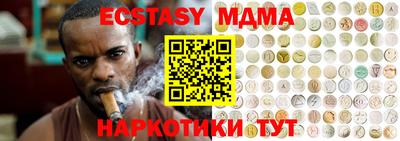 дистиллят марихуана Будённовск