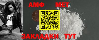 Альфа ПВП Бузулук