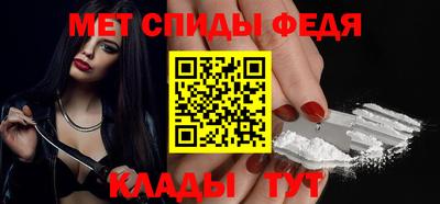 дистиллят марихуана Будённовск
