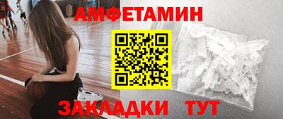 дистиллят марихуана Будённовск