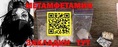 дистиллят марихуана Будённовск