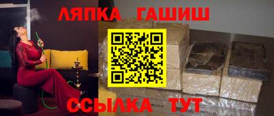 дистиллят марихуана Будённовск