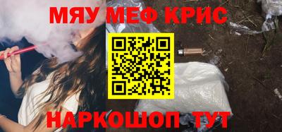 дистиллят марихуана Будённовск