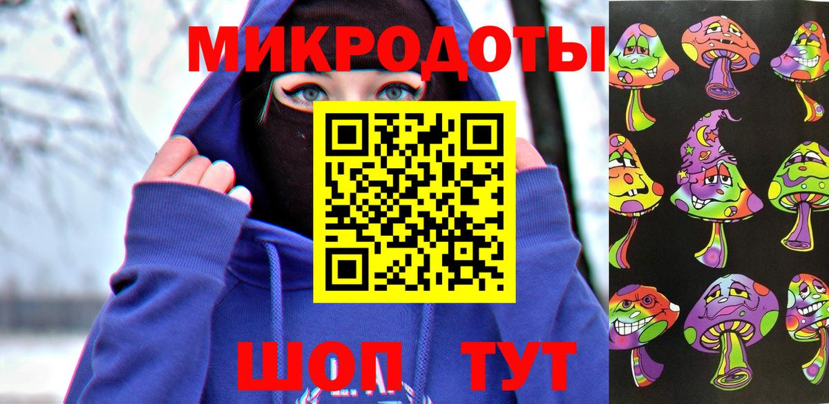 Чистополь  Псилоцибиновые грибы мицелий  Вход с VPN  Псилоцибиновые грибы мицелий 