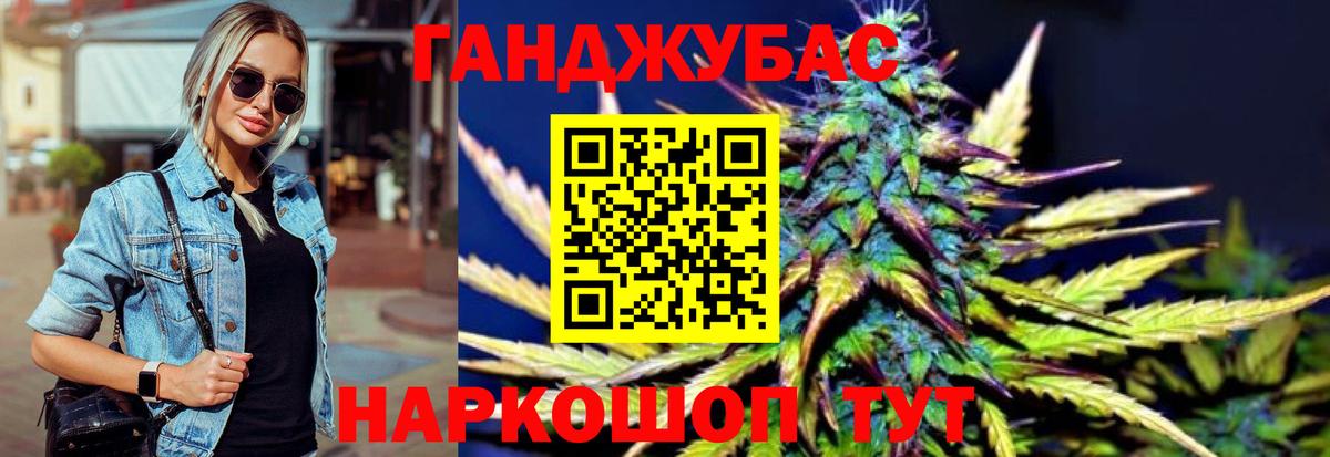 Шишки марихуана LSD WEED  Бошки марихуана марихуана  Чистополь  Вход с VPN  Бошки марихуана сатива 